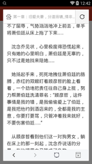 乐动手机官网